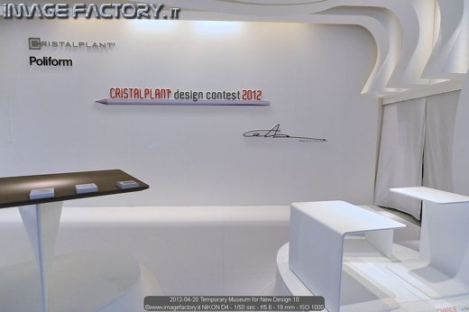 2012-04-20 Temporary Museum for New Design 10